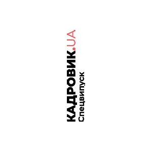 Kadrovik.ua
